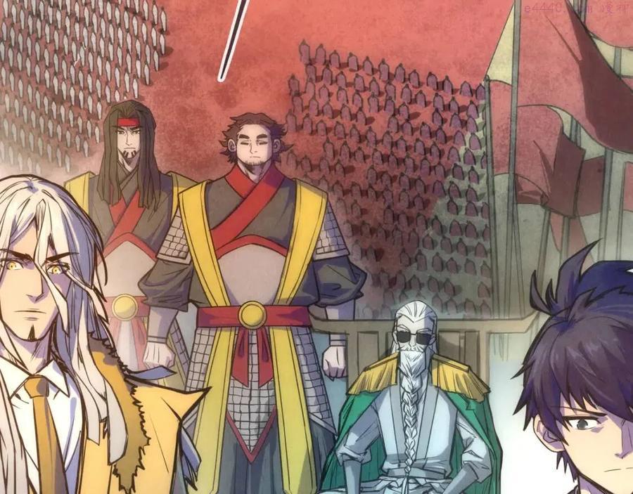 这一世我要当至尊~漫画,第79话 武王回归3图