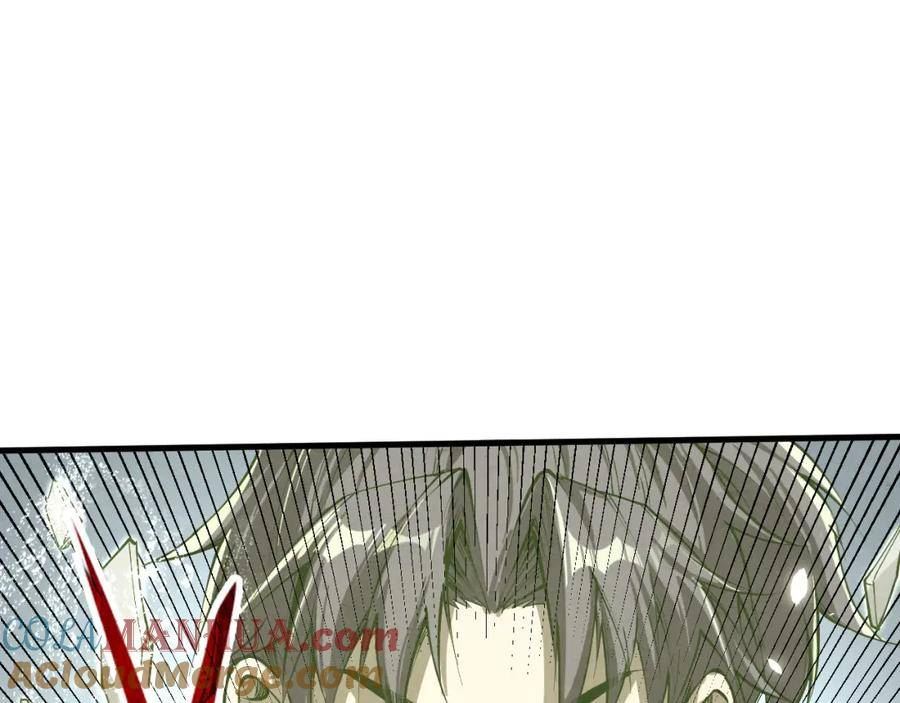 这一世我要当至尊动态漫漫画,第190话 生汝于水，归汝于火5图