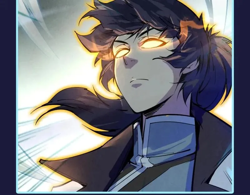 这一世我要当至尊~漫画,第3期 发福利：前方男主高帅大图来一波！3图