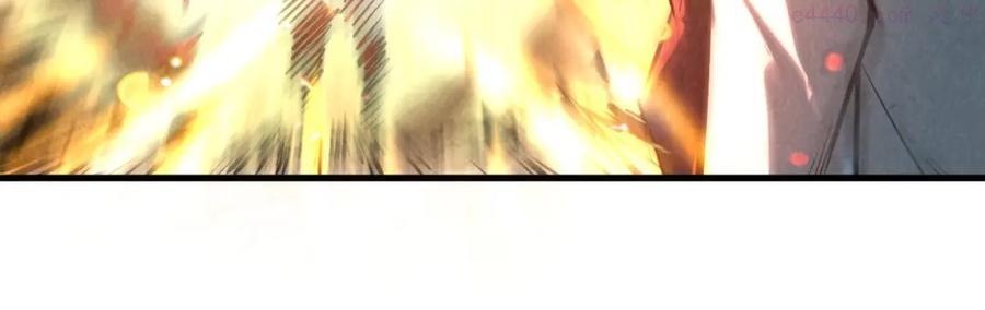 这一世我要当至尊~漫画,第18话 炼丹2图