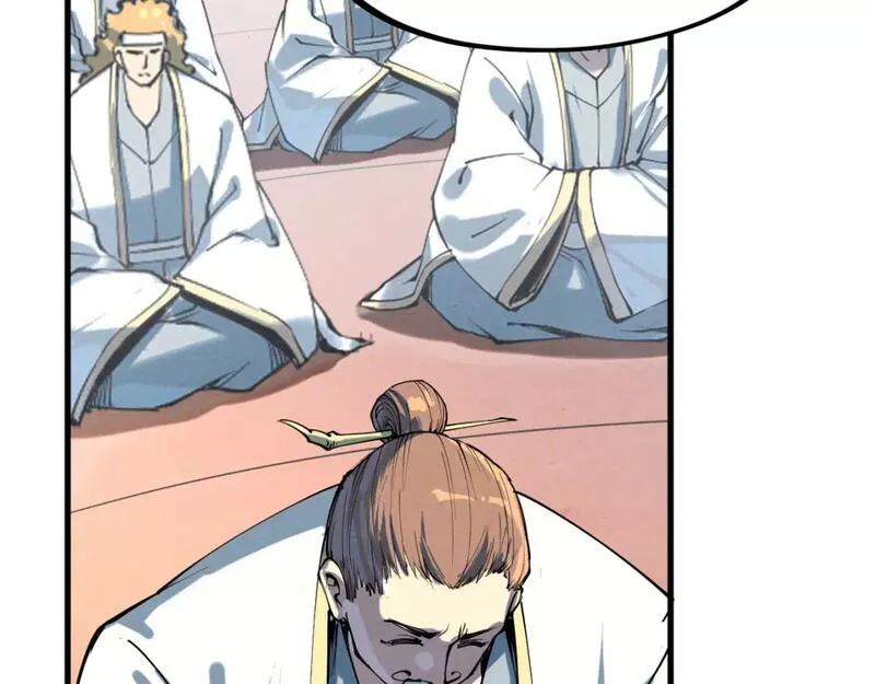 这一世我要当至尊~漫画,第197话 顺利得手4图