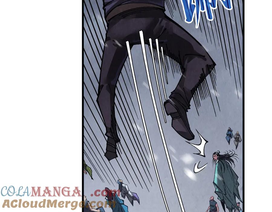 这一世我要当至尊~漫画,第342话 噬魂宗1图