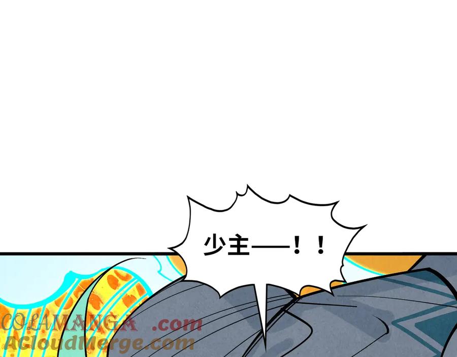 这一世我要当至尊~漫画,第370话 不灭金身5图