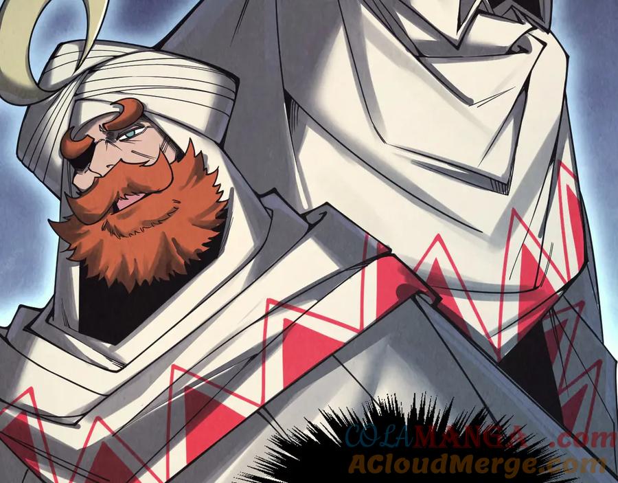 这一世我要当至尊~漫画,第328话 魂战技法1图