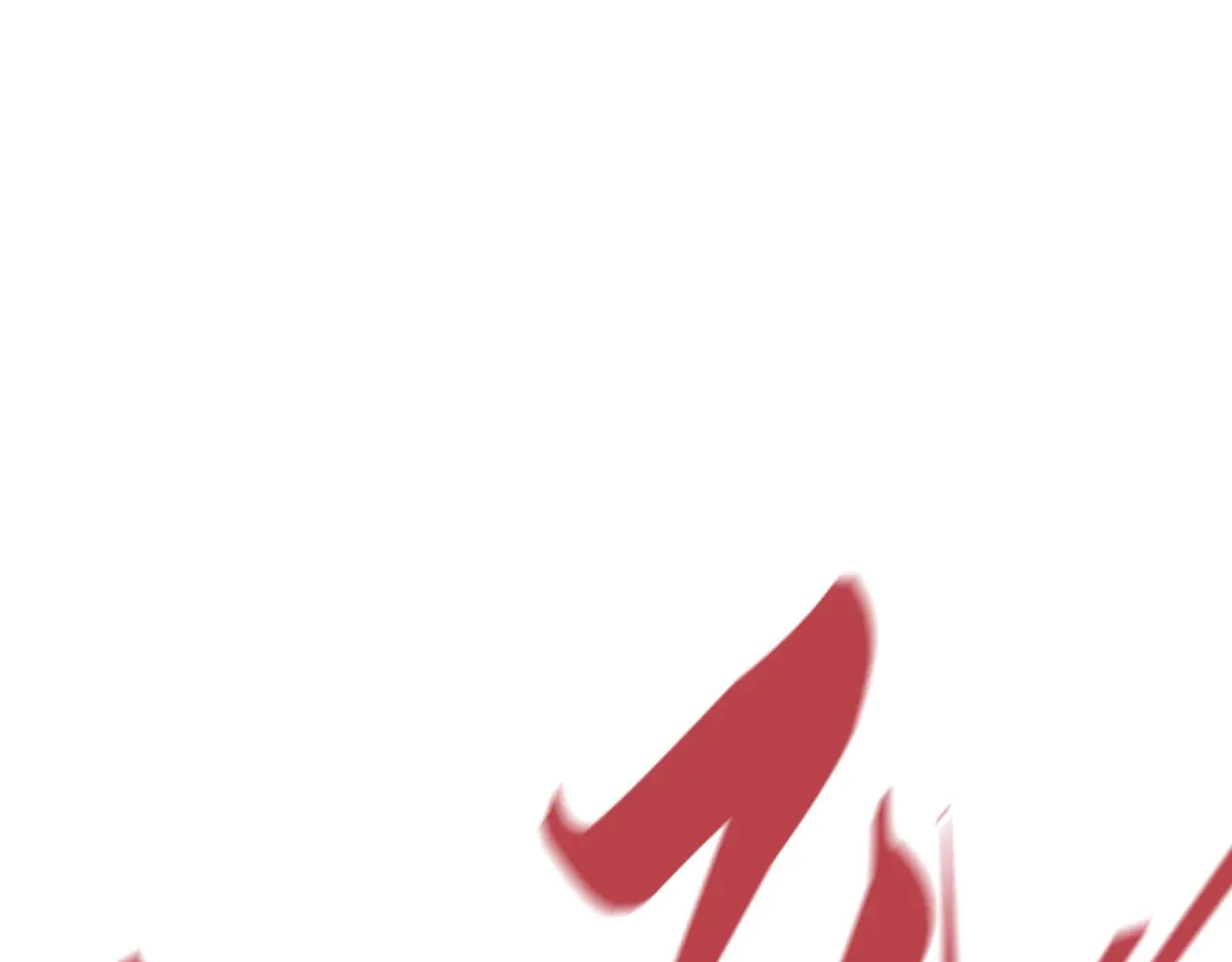 这一世我要当至尊~漫画,第273话 恢复神智的帝迦5图