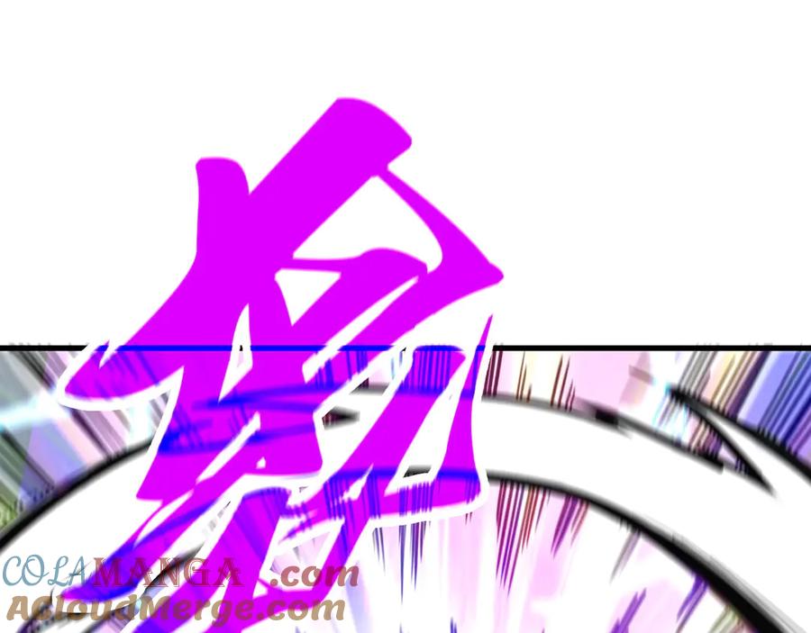 第343话 疯狂的灵鼠4