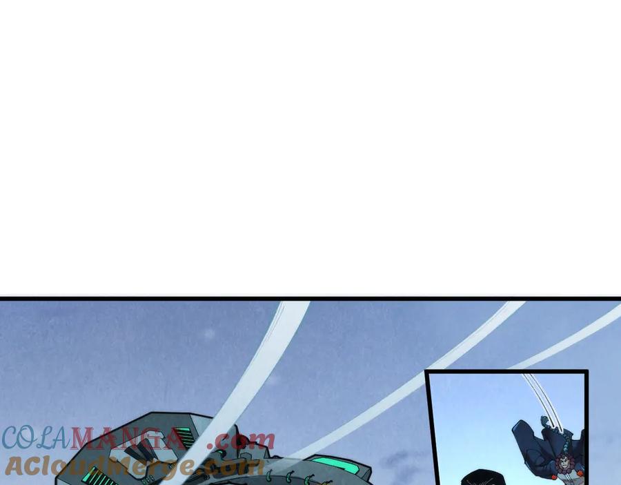 这一世我要当至尊~漫画,第353话 炼化药力5图