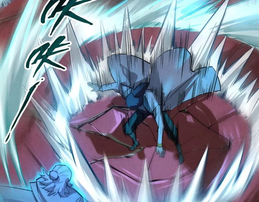 这一世我要当至尊~漫画,第22话 大风起兮云飞扬！5图