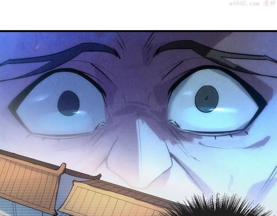 这一世我要当至尊全片解说漫画,第31话 受刑5图