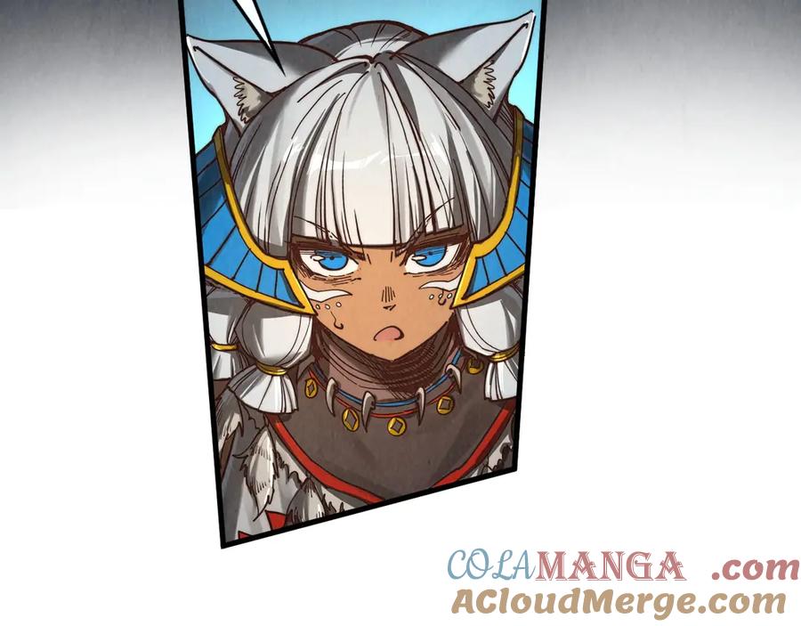 这一世我要当至尊~漫画,第367话 万物结构5图