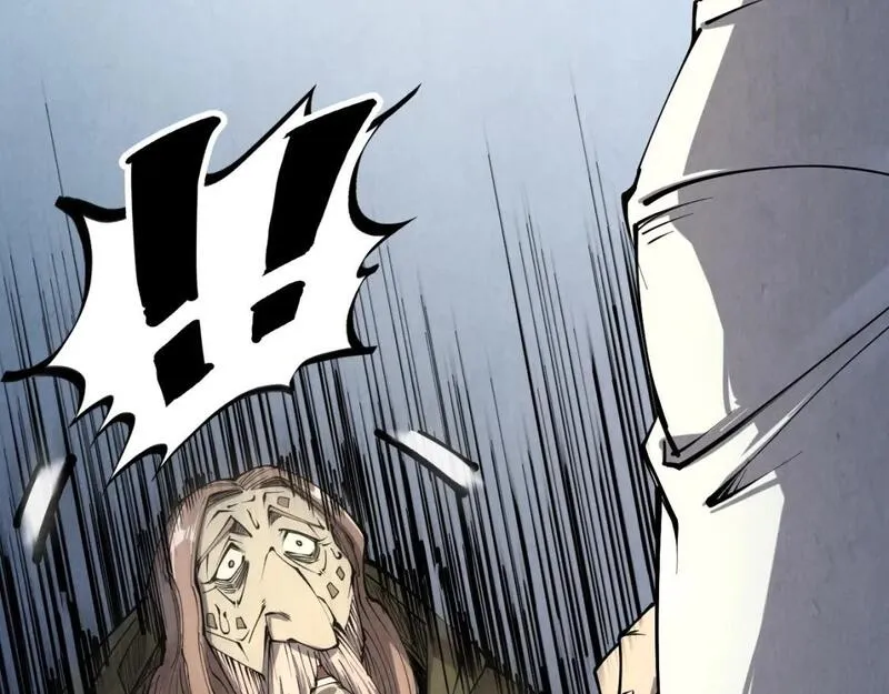 这一世我要当至尊~漫画,第212话 挑衅周家1图