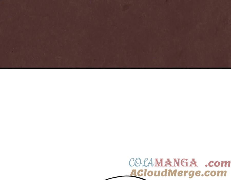 这一世我要当至尊~漫画,第357话 夏之力1图