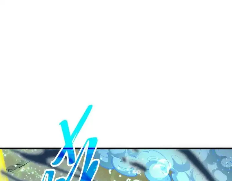 这一世我要当至尊动态漫漫画,第267话 凌霄宝殿5图