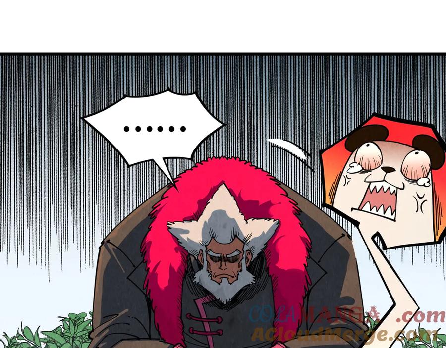 这一世我要当至尊~漫画,第313话 佣兵大会`5图