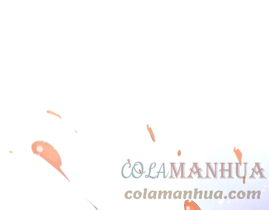 这一世我要当至尊~漫画,第170话 马文笛5图