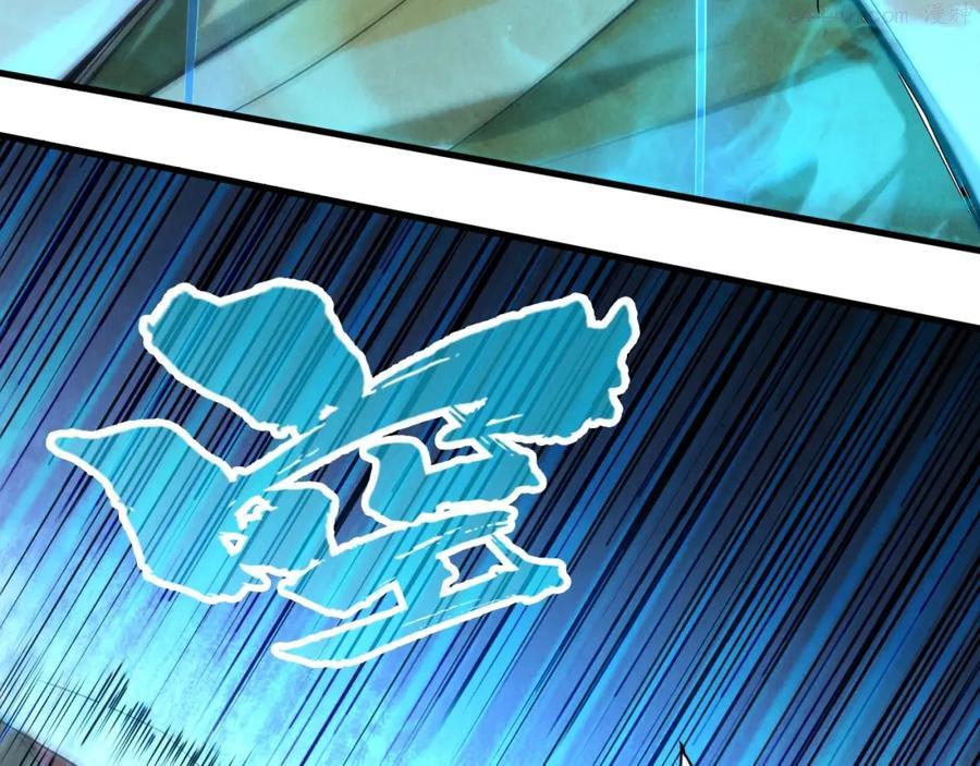 这一世我要当至尊~漫画,第22话 大风起兮云飞扬！2图