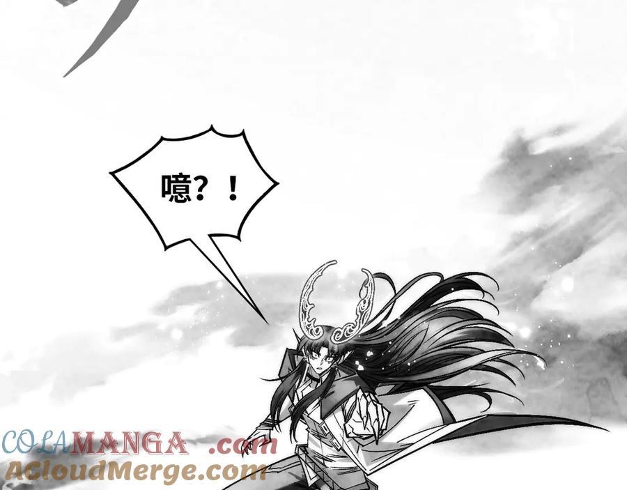 这一世我要当至尊~漫画,第369话 白色世界1图