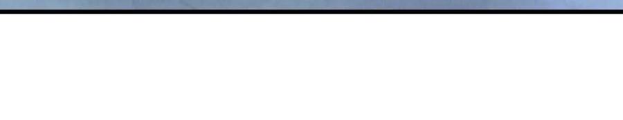 这一世我要当至尊~漫画,第332话 战舰克星3图