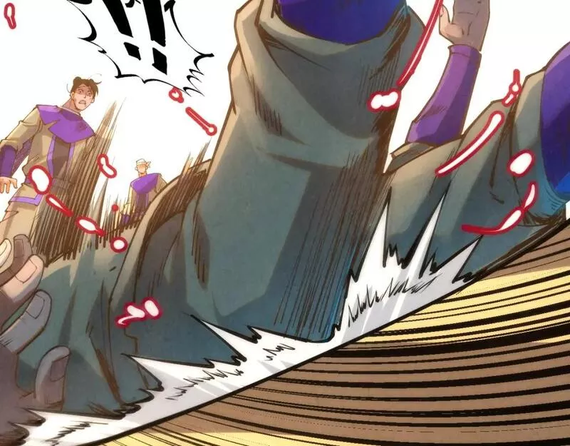 这一世我要当至尊~漫画,第195话 至强霸体2图