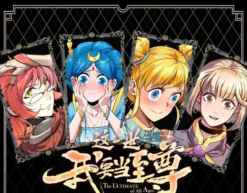 第2期 搞点事：老婆这么多，你爱哪一个？0