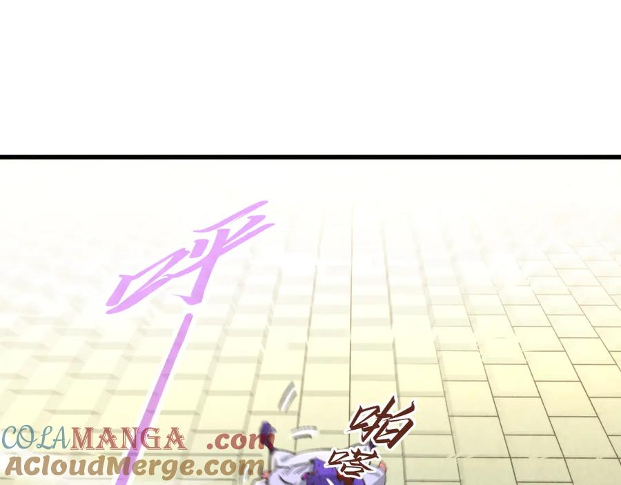 第317话 围攻四极门4