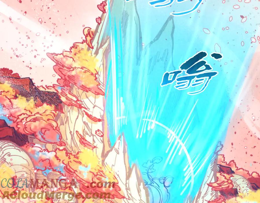 这一世我要当至尊~漫画,第344话 感悟天地5图