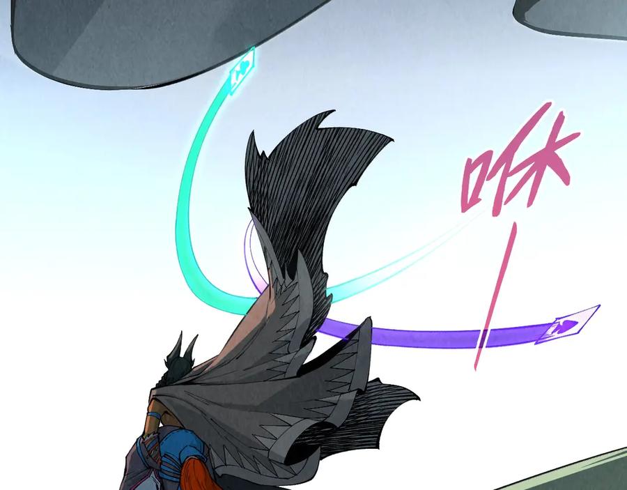 这一世我要当至尊~漫画,第319话 再遇雨先生4图