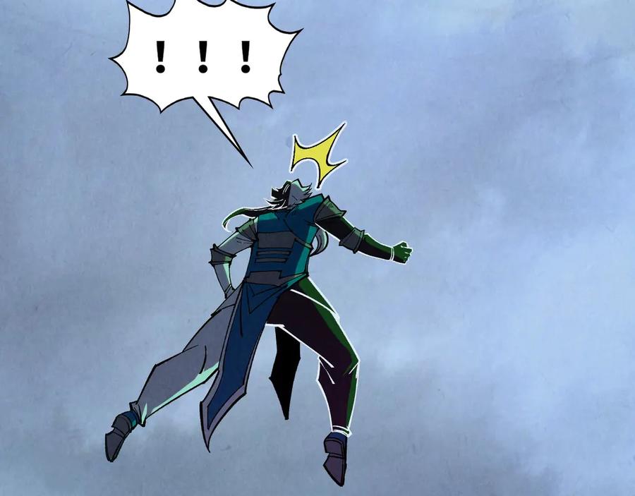 这一世我要当至尊~漫画,第332话 战舰克星2图