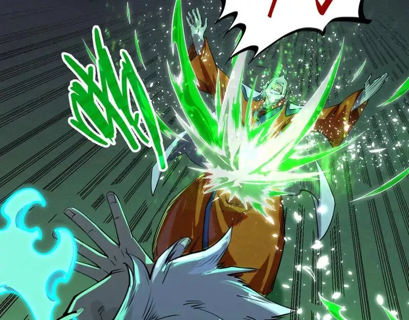 这一世我要当至尊~漫画,第200话 灭杀荥阳火4图