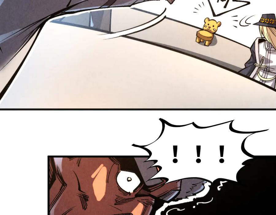 这一世我要当至尊~漫画,第313话 佣兵大会`3图