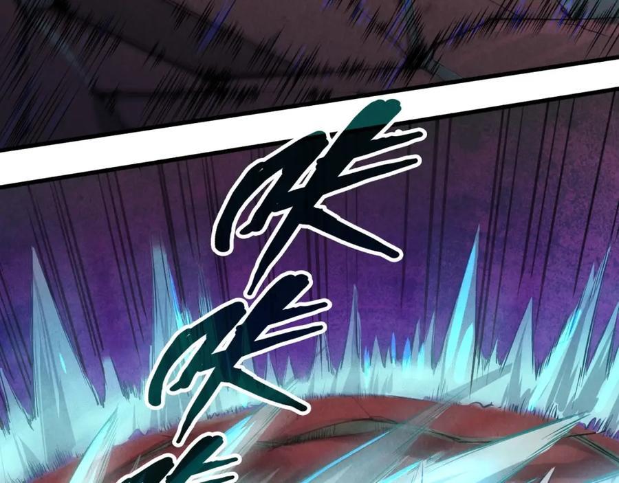 这一世我要当至尊~漫画,第22话 大风起兮云飞扬！4图