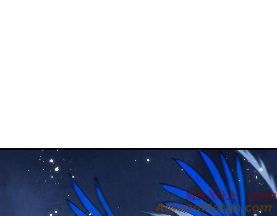 这一世我要当至尊动漫在线观看全集高清第二季漫画,第339话 身化雷霆5图