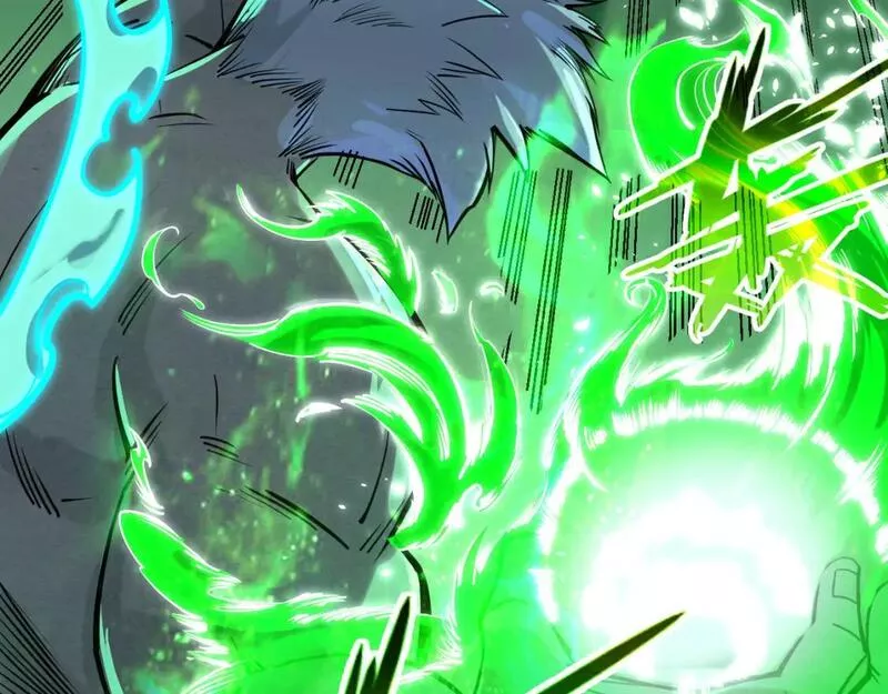 这一世我要当至尊~漫画,第200话 灭杀荥阳火5图