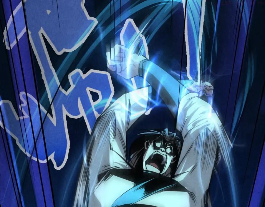 这一世我要当至尊~漫画,第6话 最狠的威慑3图