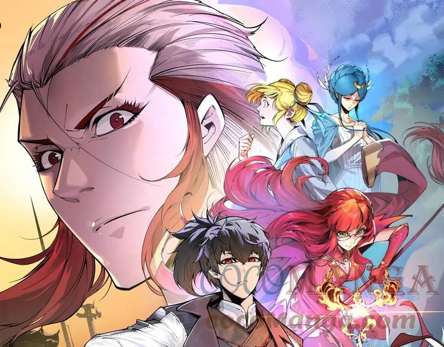 这一世我要当至尊~漫画,第85话 阳浦城1图