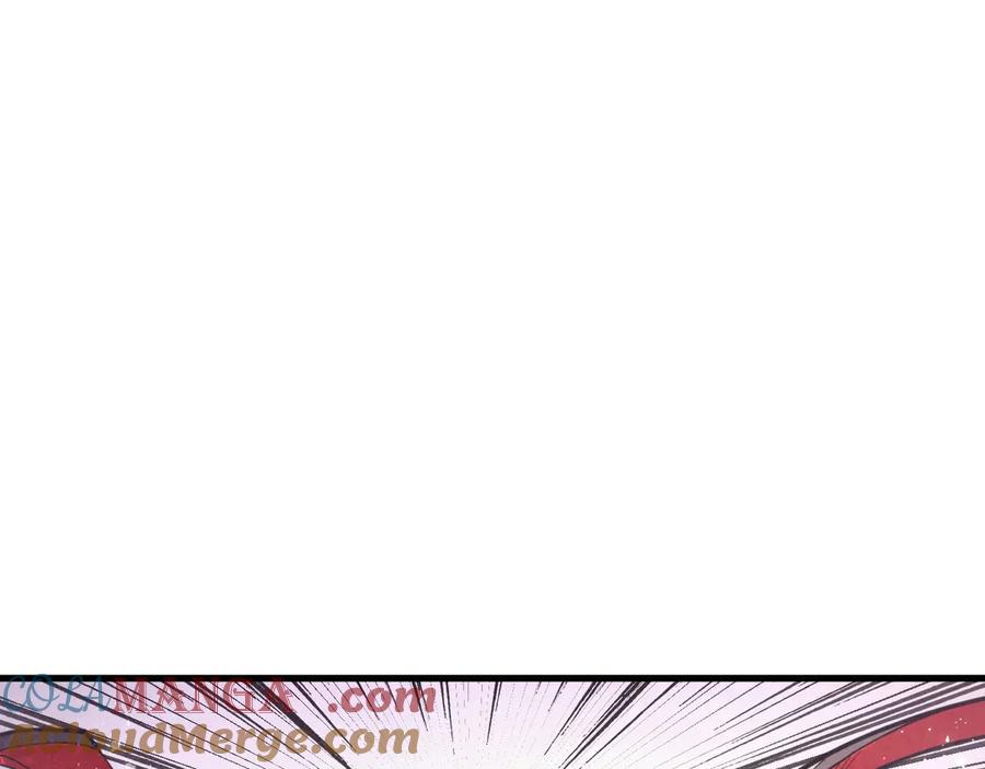 这一世我要当至尊~漫画,第321话 全身而退5图