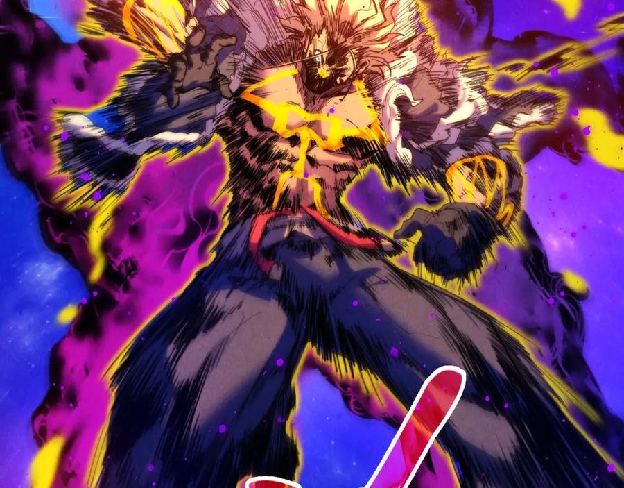 这一世我要当至尊~漫画,第376话 不废江河万古流（二）3图