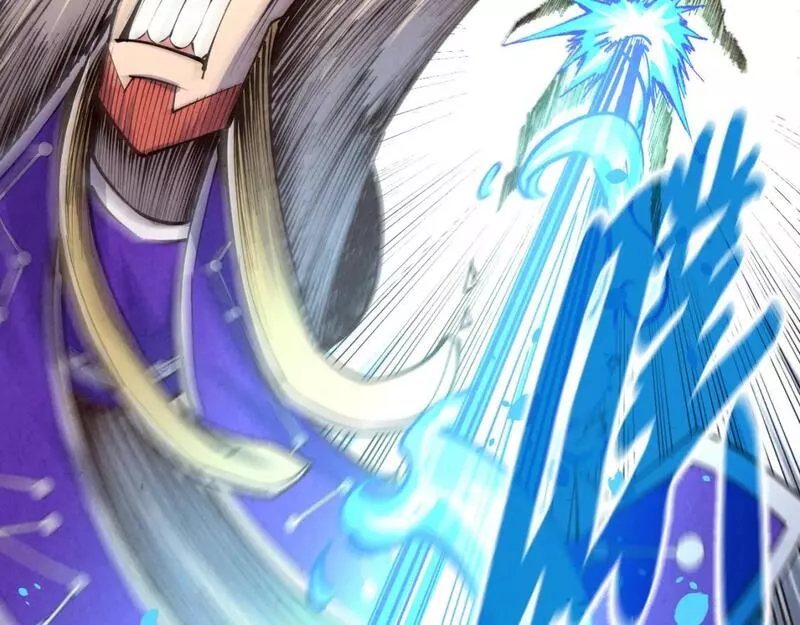 这一世我要当至尊~漫画,第196话 般若魔音2图