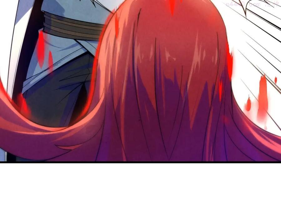 这一世我要当至尊~漫画,第23话 晋升4图