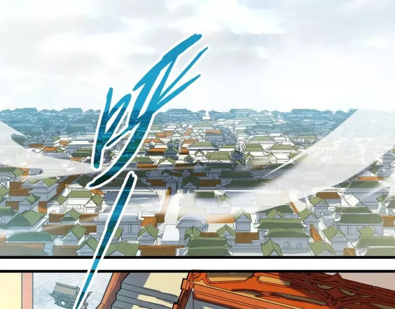 这一世我要当至尊~漫画,第195话 至强霸体3图