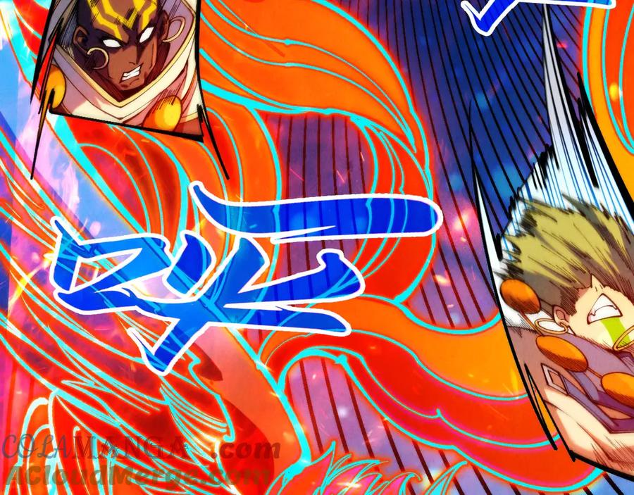 这一世我要当至尊~漫画,第368话 器蕴镇压5图