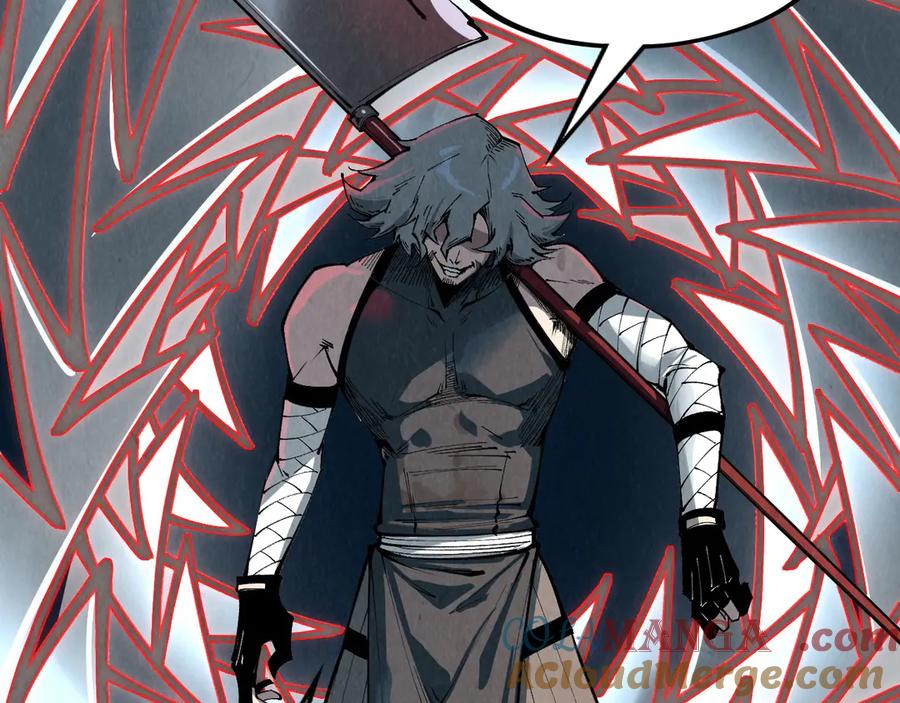 这一世我要当至尊~漫画,第316话 全部臣服1图