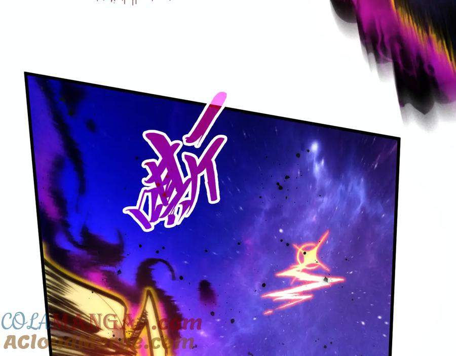 这一世我要当至尊~漫画,第376话 不废江河万古流（二）5图