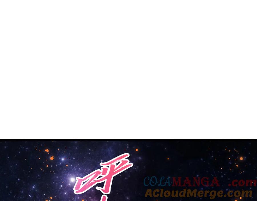 这一世我要当至尊~漫画,第376话 不废江河万古流（二）5图