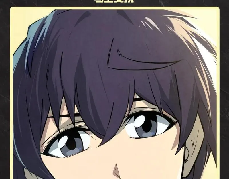 第5期 发福利：跟李云宵学怎么哄老婆4