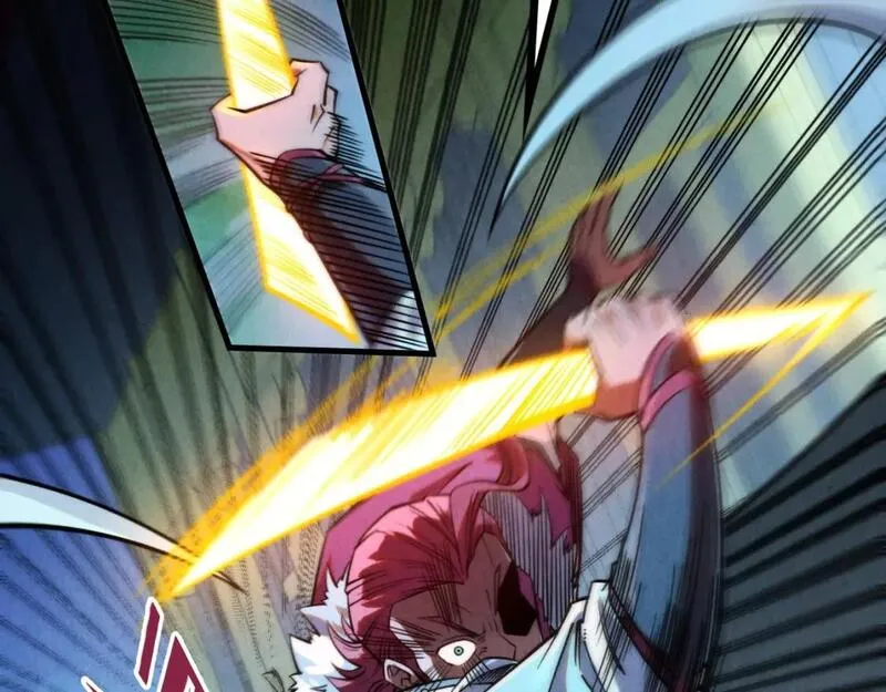 这一世我要当至尊~漫画,第248话 拍卖开始1图