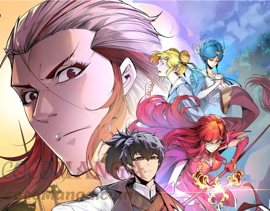 这一世我要当至尊~漫画,第86话 人少的才讲理1图