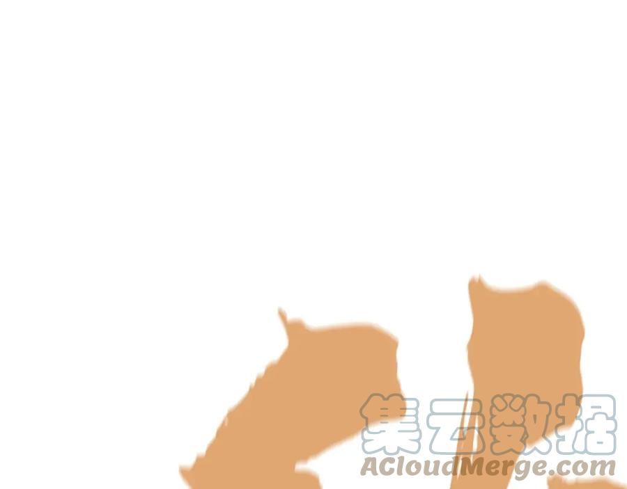 这一世我要当至尊动漫在线观看全集高清第二季漫画,第151话 陈大生之死5图