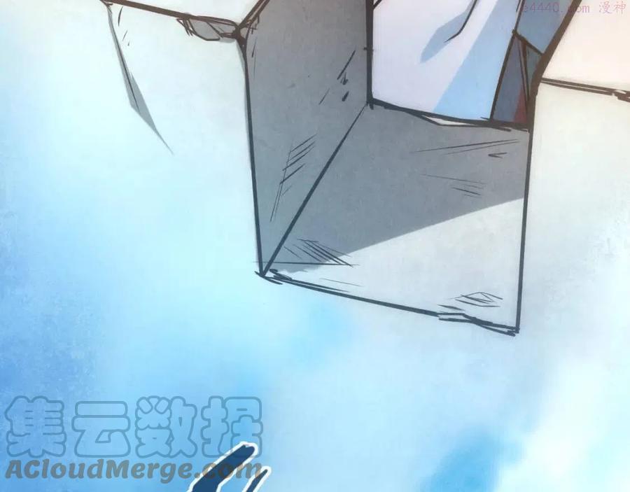 这一世我要当至尊~漫画,第79话 武王回归5图