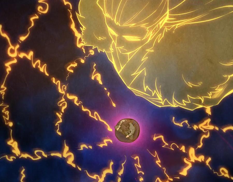 这一世我要当至尊~漫画,第11话 五道脉轮！1图